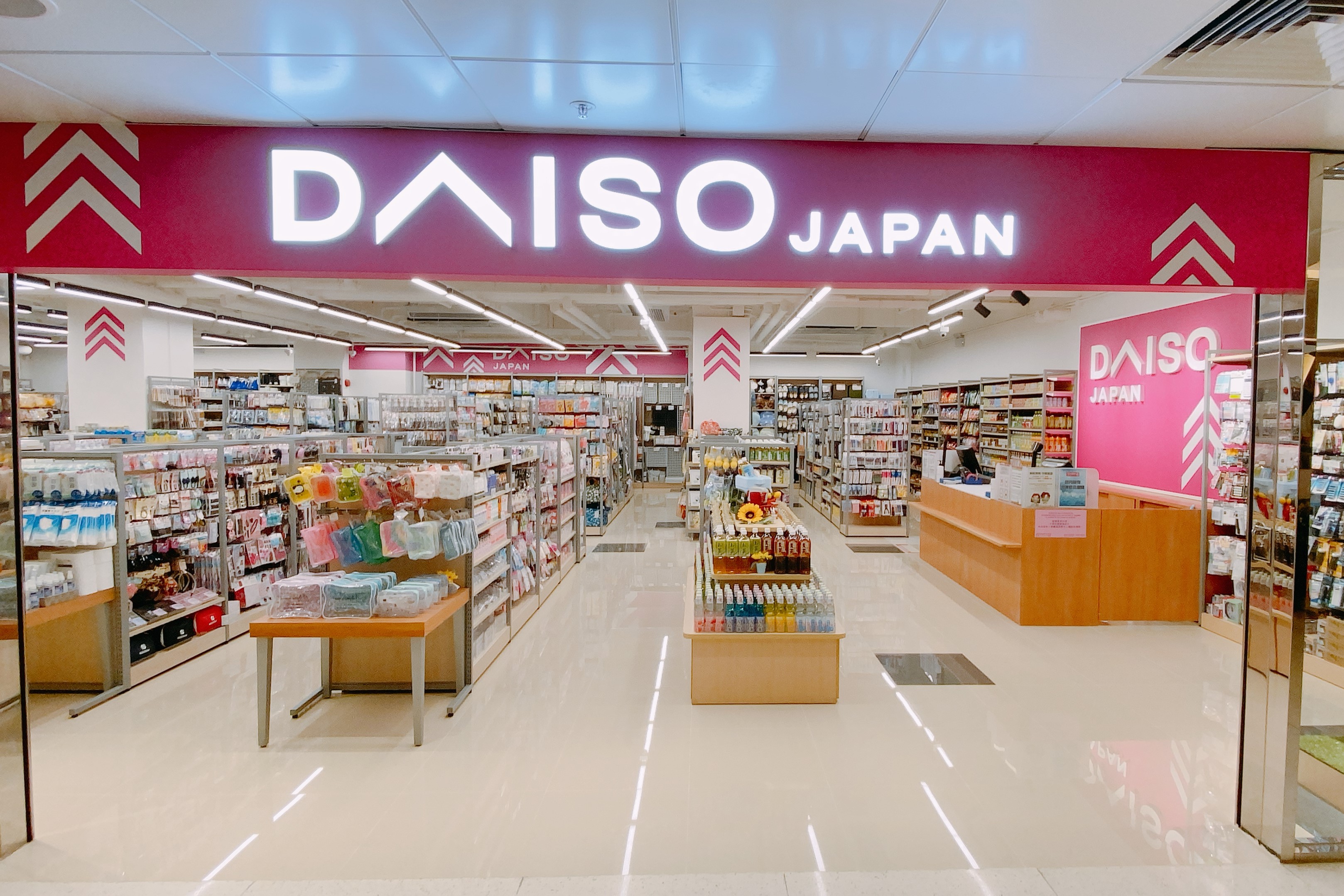 Daiso Japan