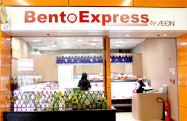 Bento Express by AEON