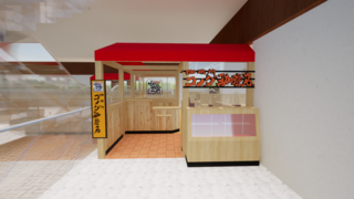 KOMEDA'S Coffee AEON SUPERMARKET尖沙咀店將於6月登場 成為全港第3間分店