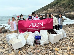 AEON義工隊：龍蝦灣山野及海岸清潔活動
