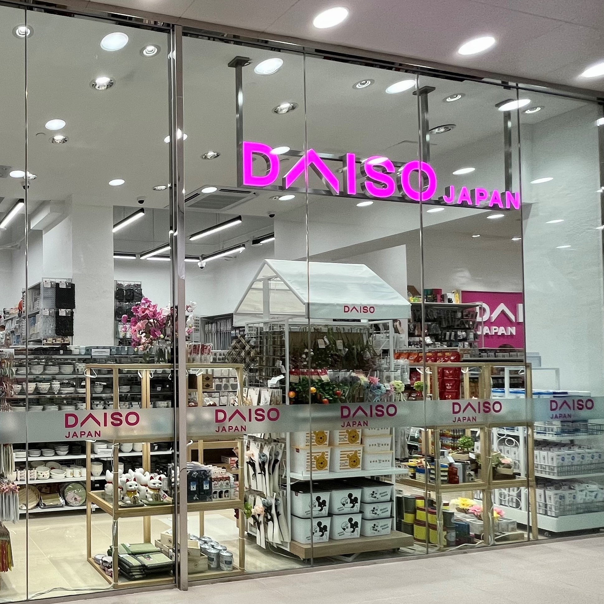 Daiso Japan Mayfair Gardens Shop