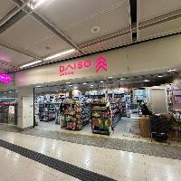 Daiso Japan 青衣店