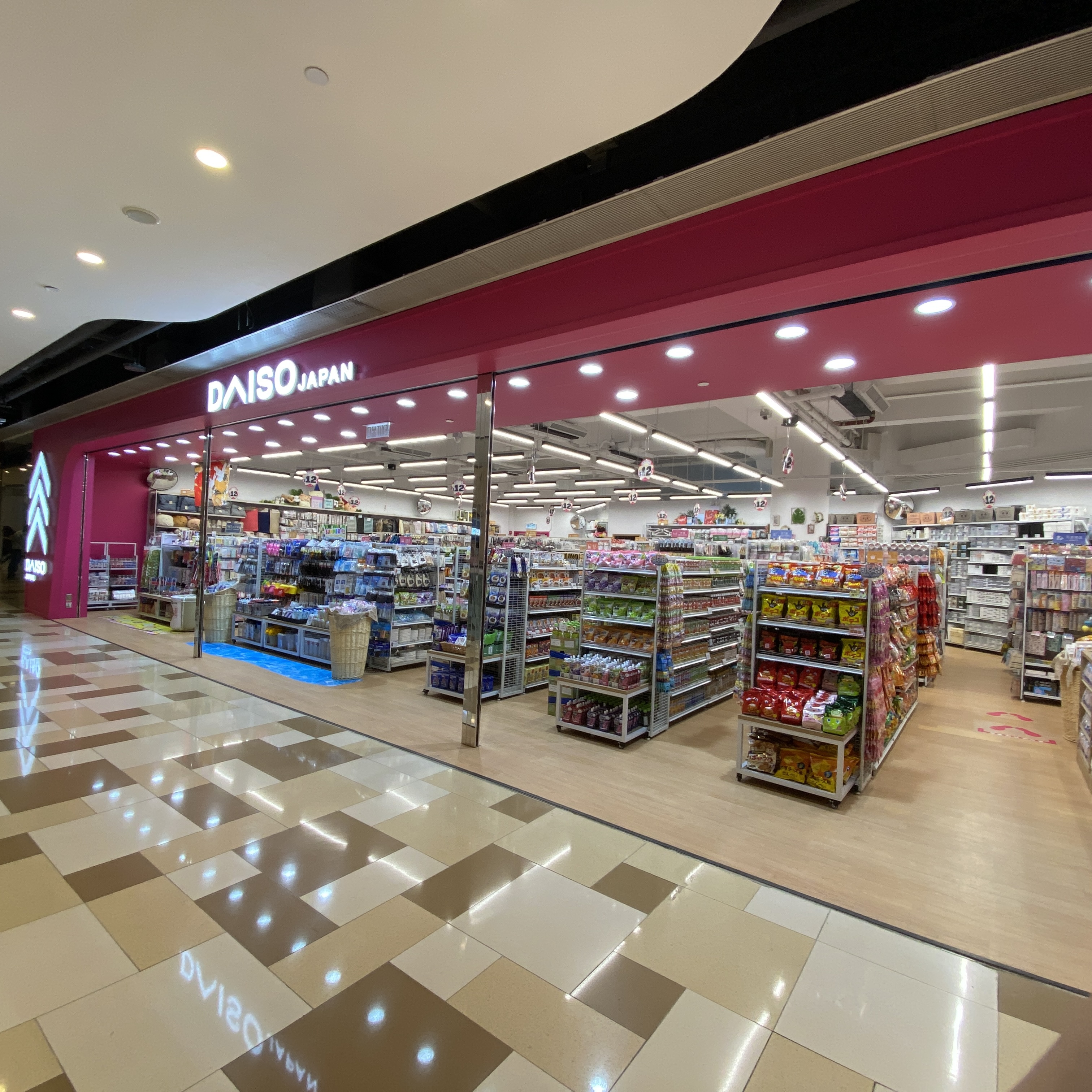 Daiso Japan黃大仙中心北館店