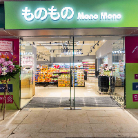 ものもの牛頭角店