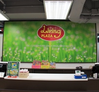 Living PLAZA by AEON Fo Tan Shop
