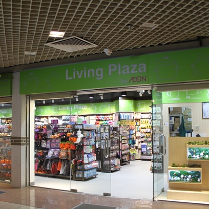 Living PLAZA by AEON Chung On Shop