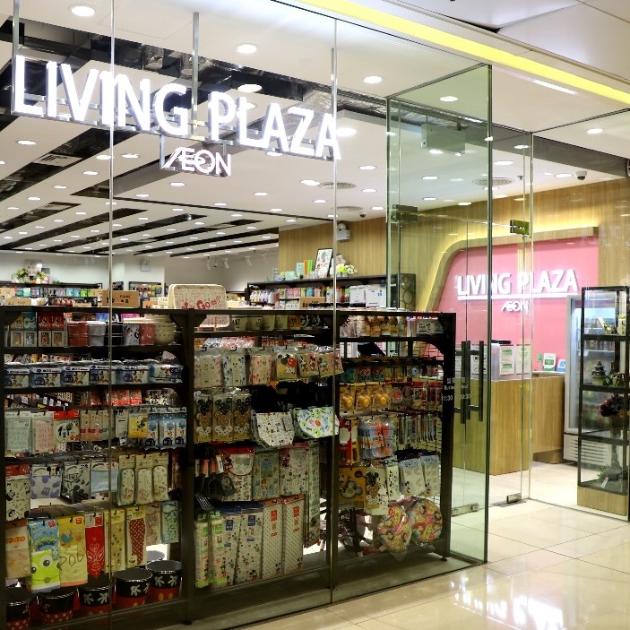 Living PLAZA by AEON小西灣店