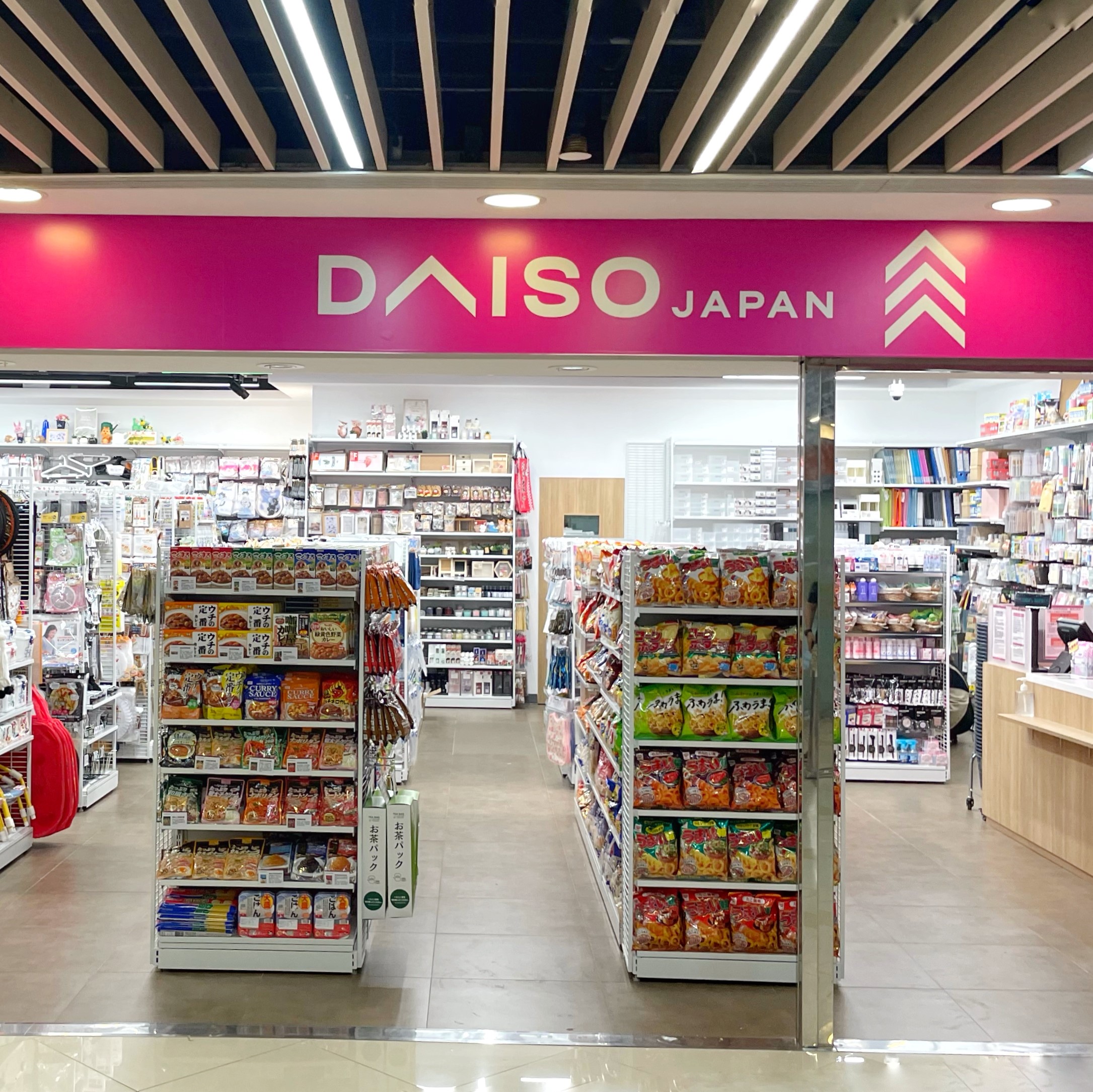 Daiso Japan Wan Tau Tong Shop