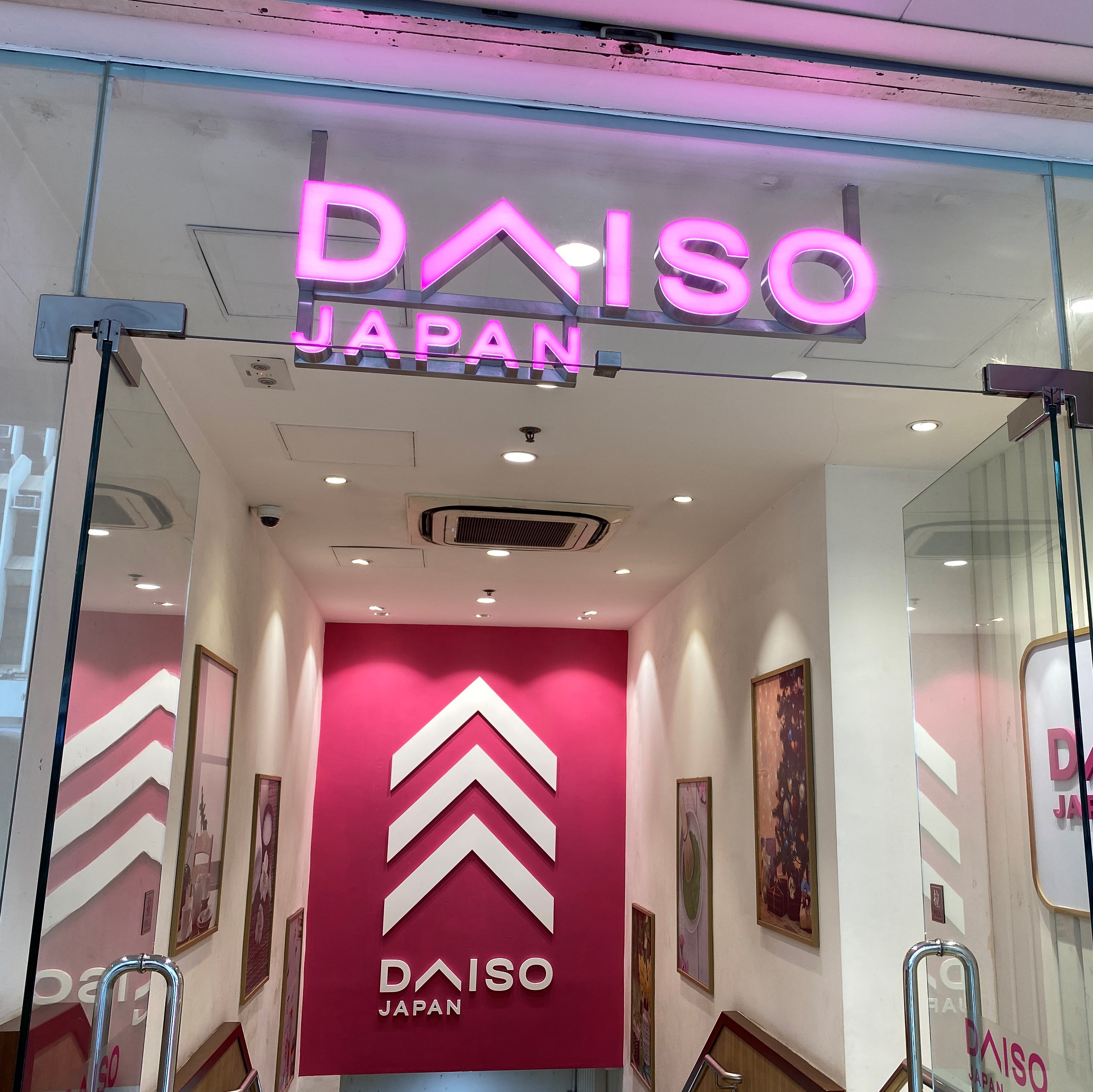 Daiso Japan  Prince Edward Shop