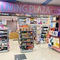 Living PLAZA by AEON柴湾店