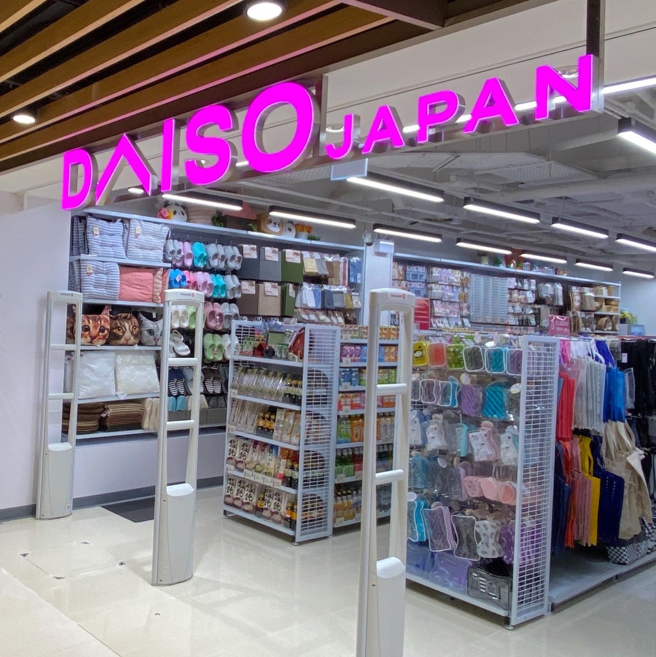 Daiso Japan 石塘坊店