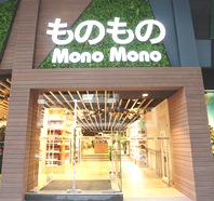 Mono Mono Causeway Bay Store