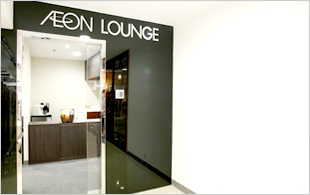 AEON Lounge