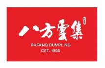 Bafang
Free Pearl Milk Tea, upon purchase of HK$90 or above