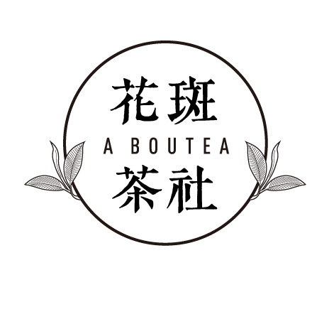 ABOUTEA
Drink 10% off