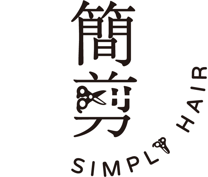 簡剪
可享優惠價$50剪髮一次