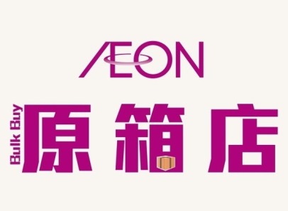 AEON原箱店